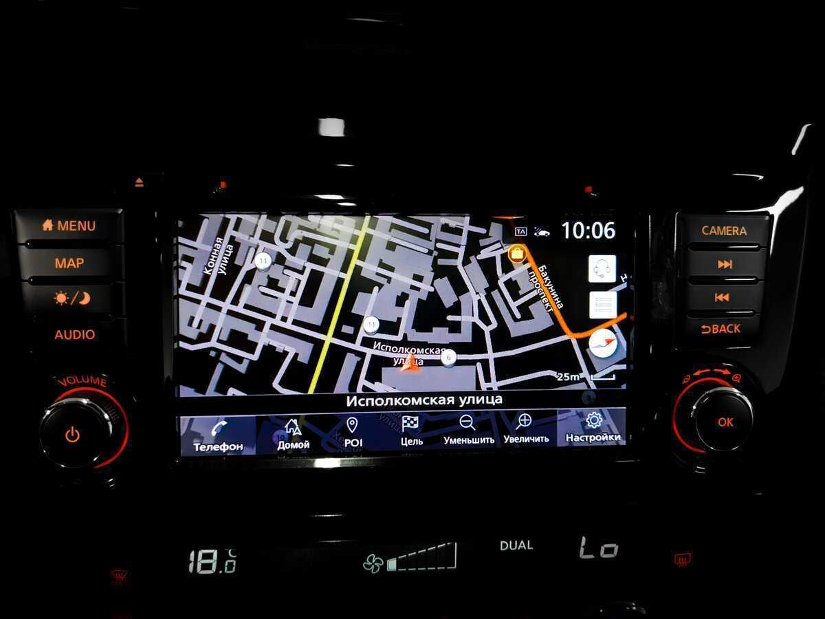 Nissan X-Trail, 2021 Фото №30