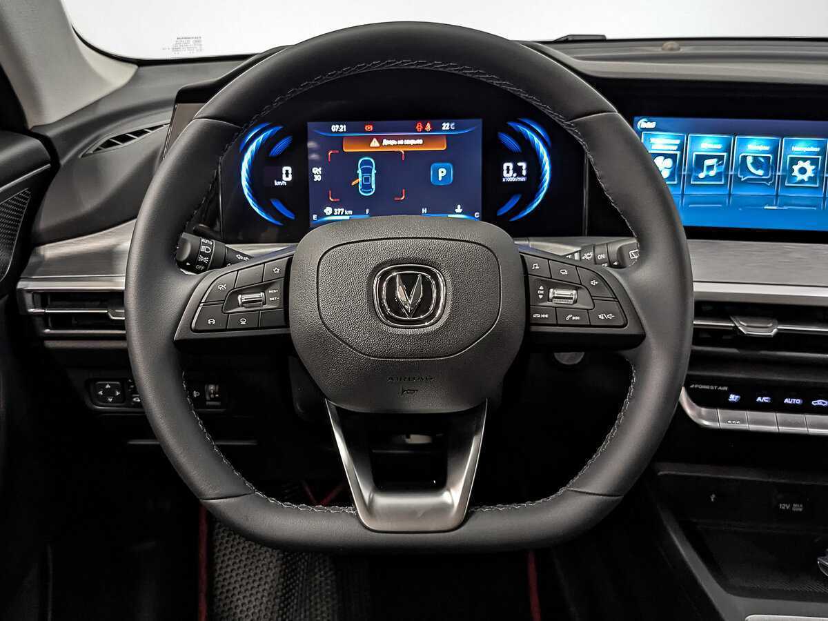 Changan CS35 Plus, 2023 Фото №19