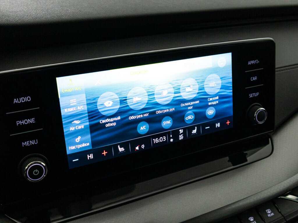 Skoda Octavia, 2020 Фото №16