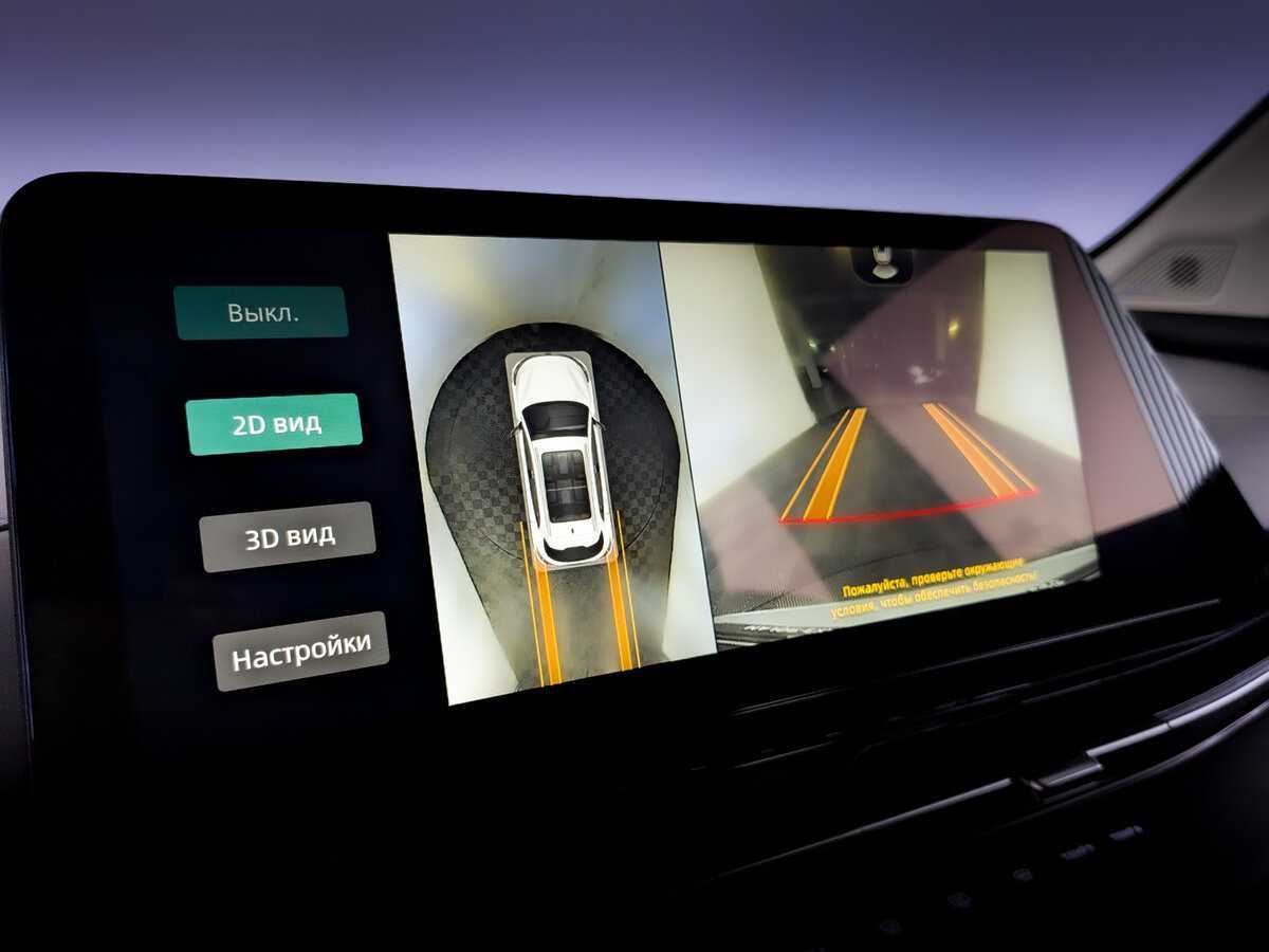 Changan CS55 Plus, 2023 Фото №29