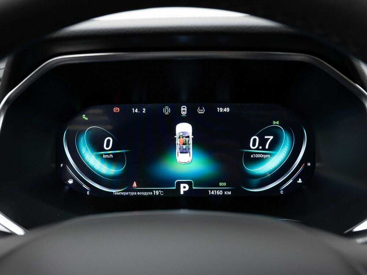 CHERY Tiggo 8 Pro, 2023 Фото №20