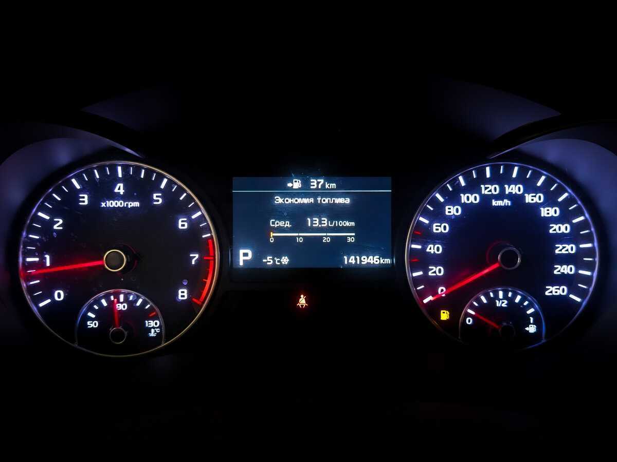 Kia Optima, 2019 Фото №13