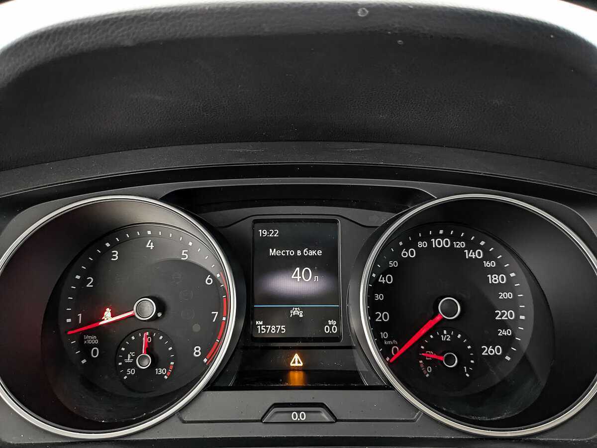 Volkswagen Tiguan, 2021 Фото №13