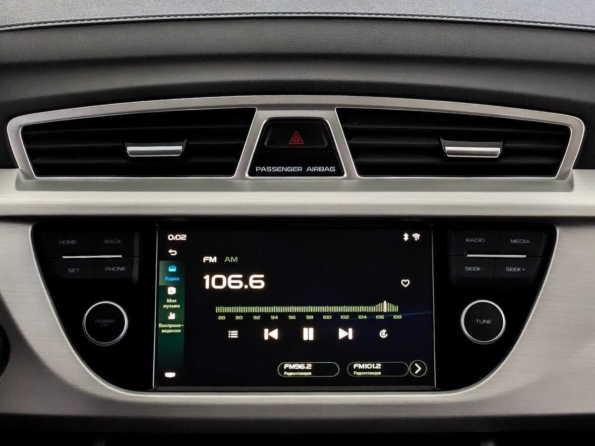 Geely Atlas, 2020 Фото №15