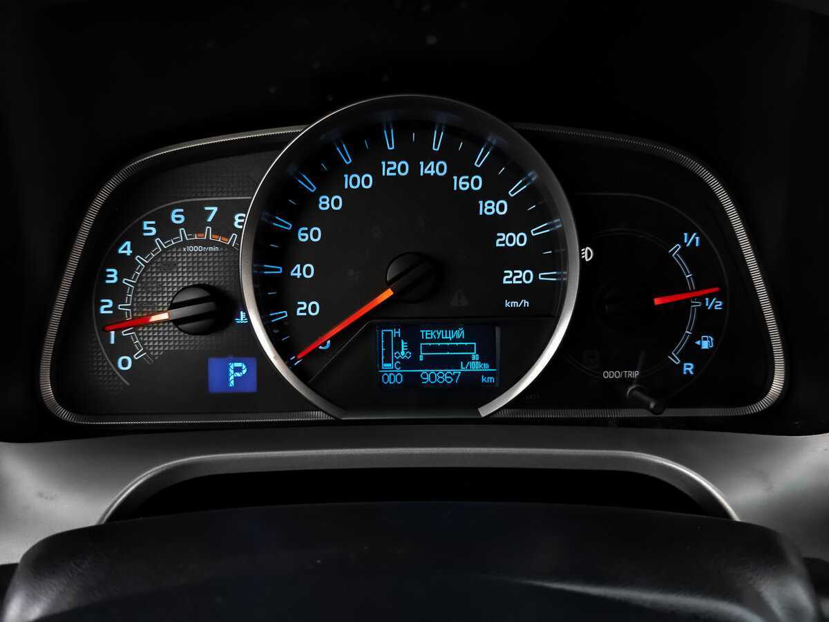 Toyota RAV4, 2014 Фото №16