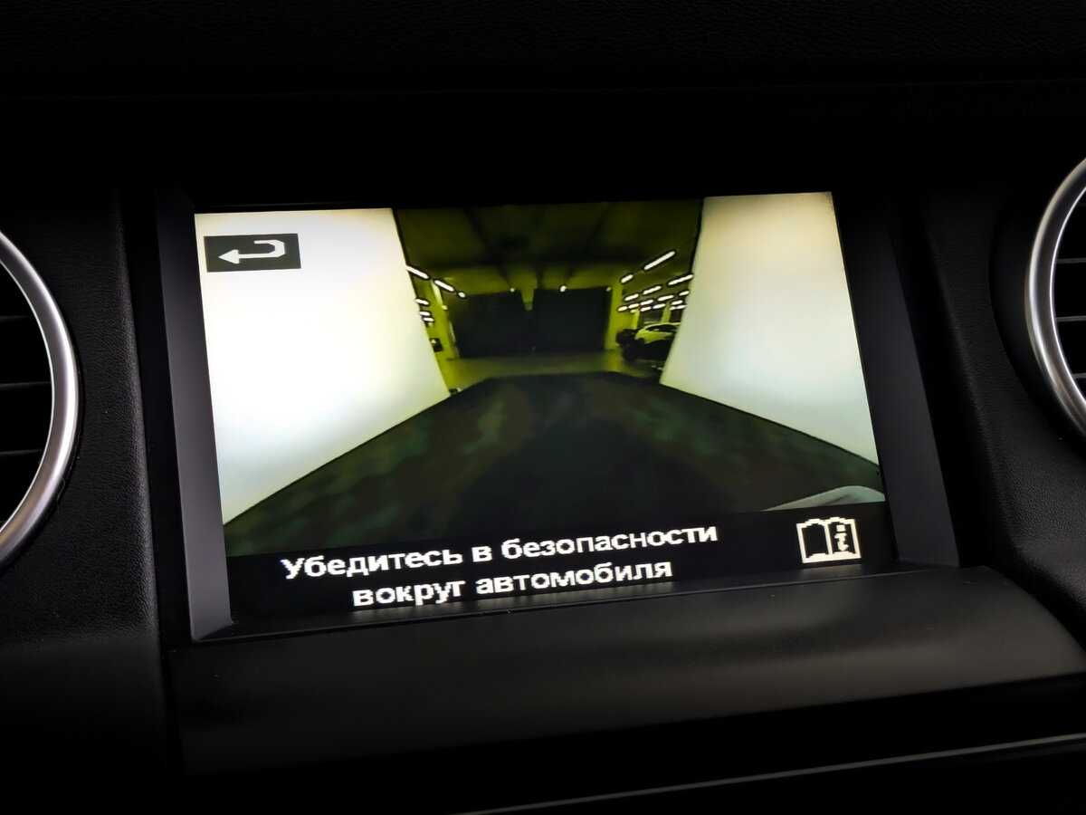 Land Rover Discovery, 2015 Фото №24