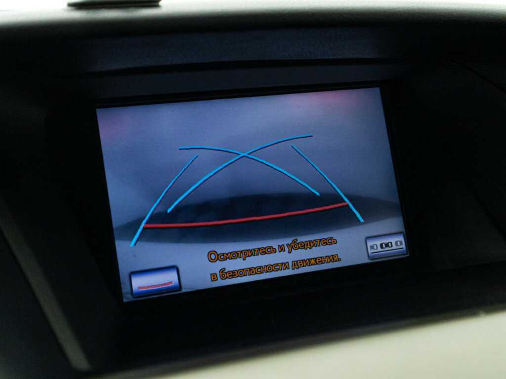 Lexus RX 270, 2014 Фото №12