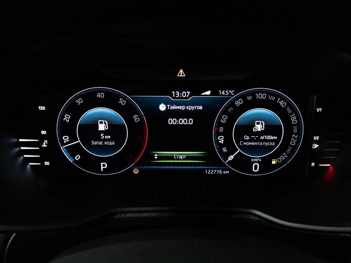 Skoda Octavia, 2020 Фото №12