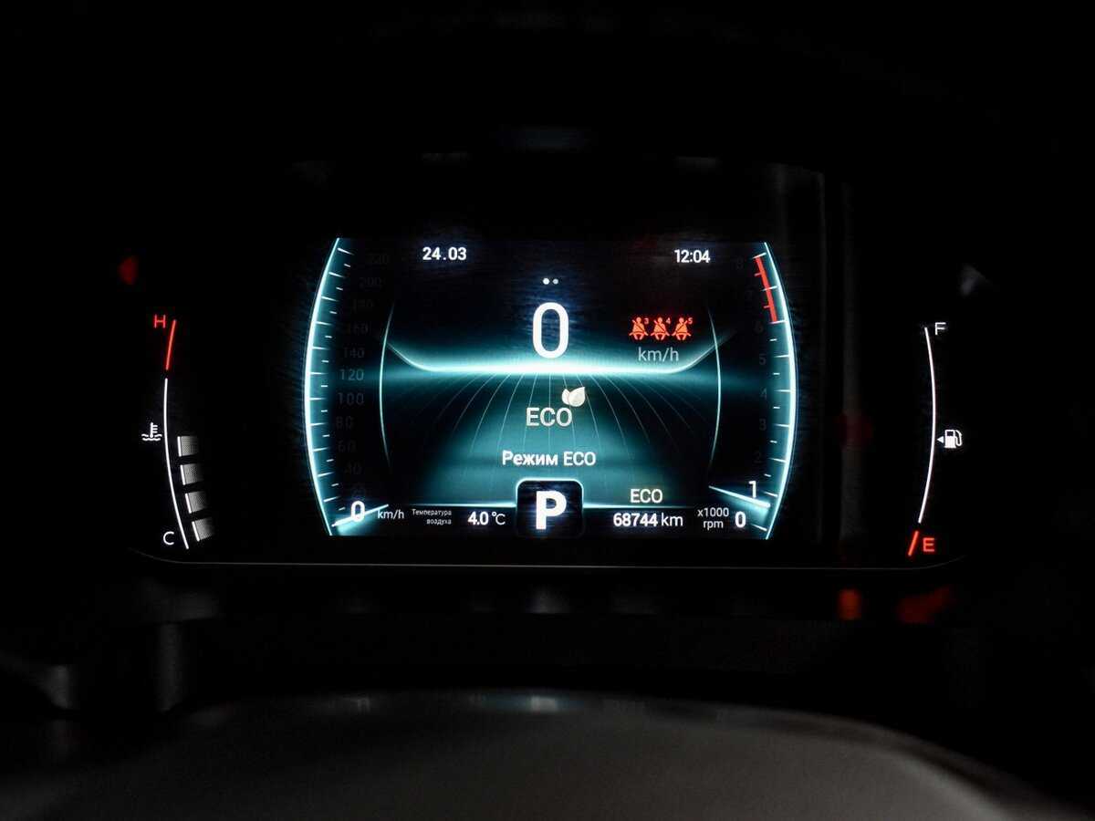 Chery Tiggo 7 Pro, 2020 Фото №24