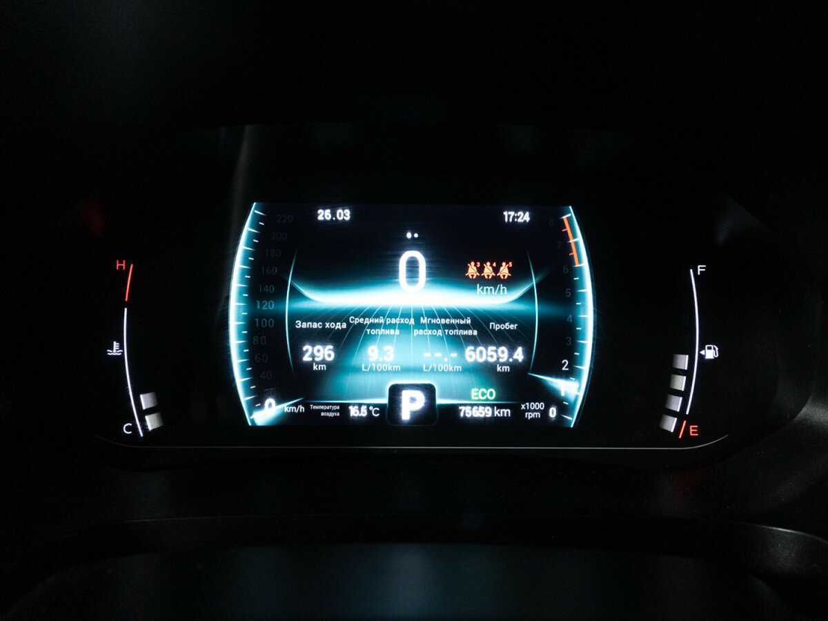 Chery Tiggo 7 Pro, 2022 Фото №12