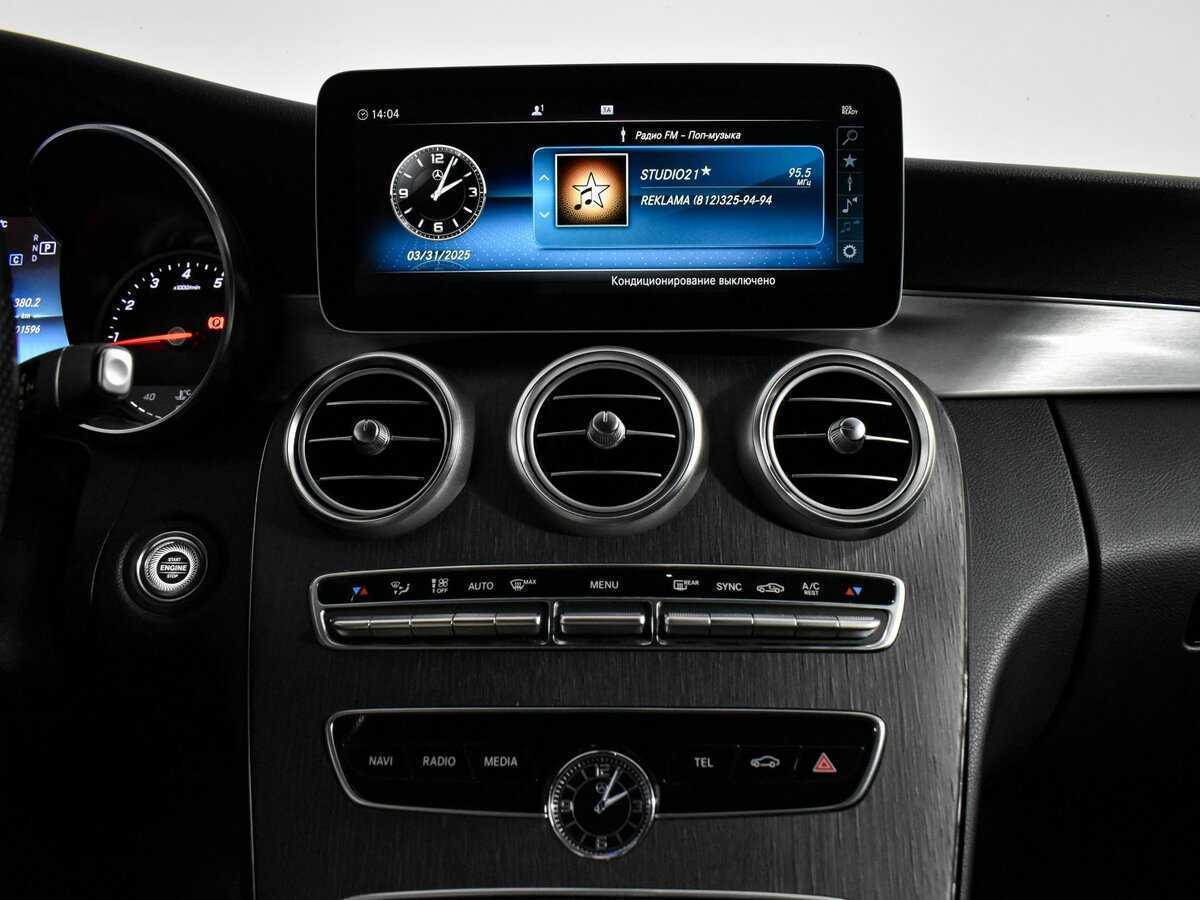 Mercedes-Benz C-Класс 180, 2018 Фото №12