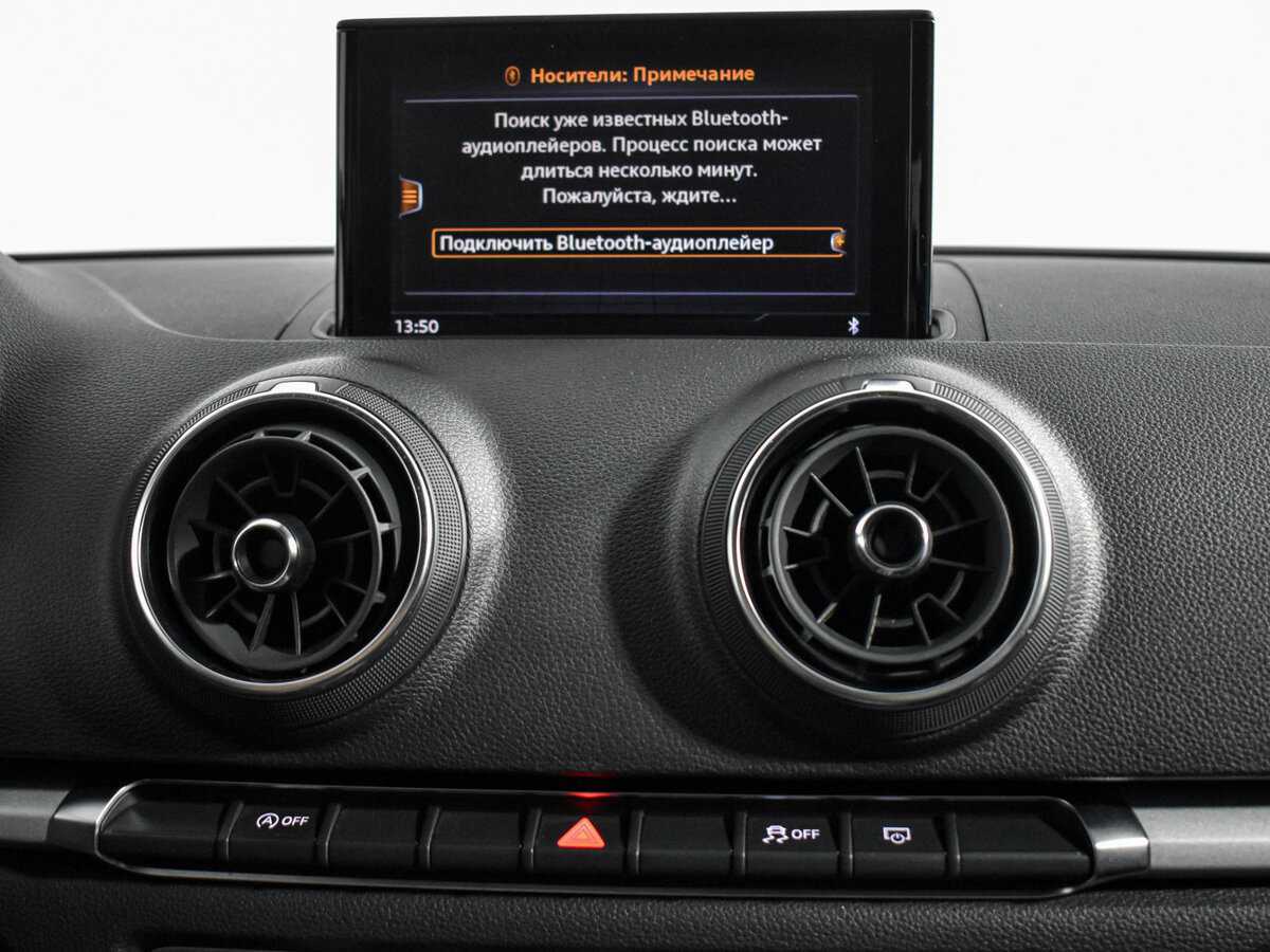 Audi A3, 2018 Фото №15