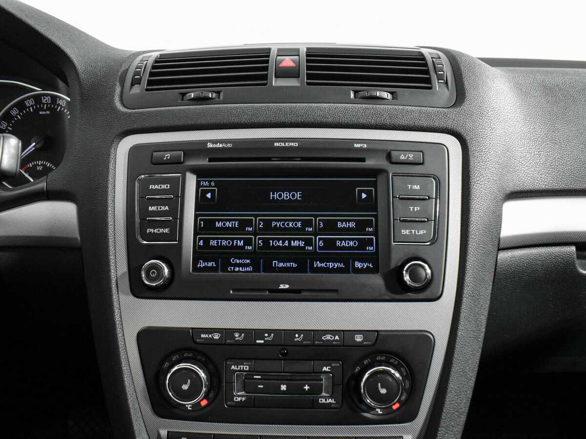 Skoda Octavia, 2012 Фото №15