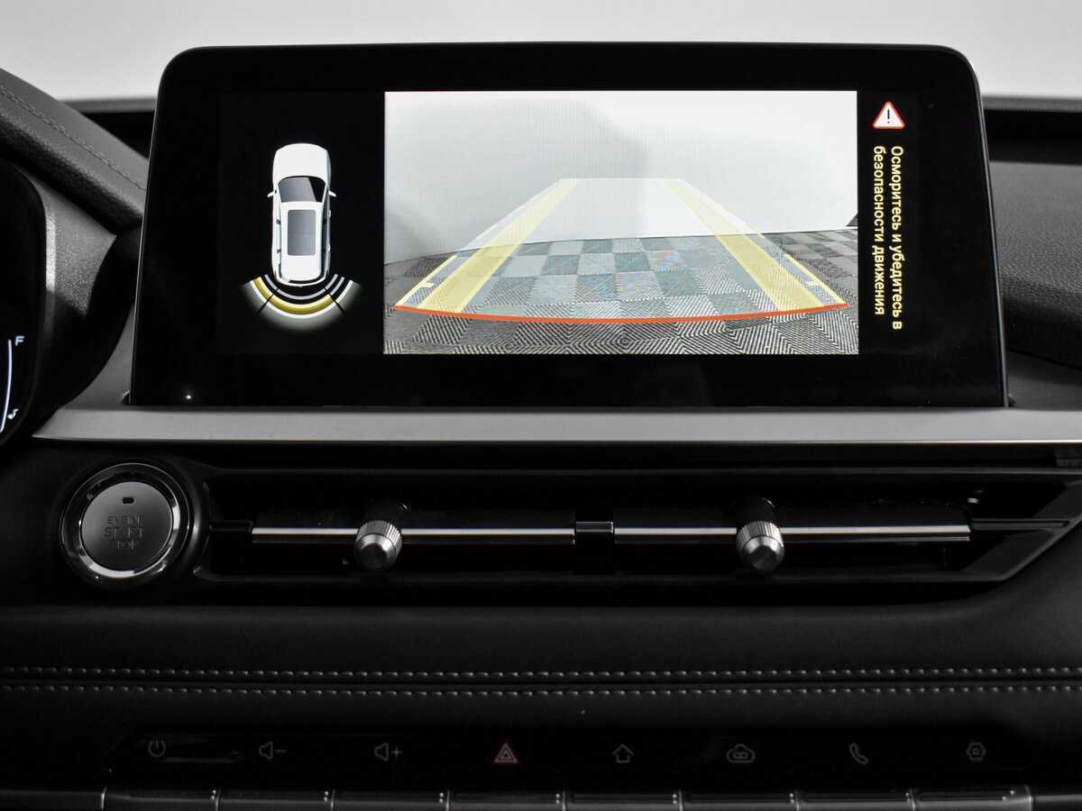 Chery Tiggo 7 Pro, 2022 Фото №19