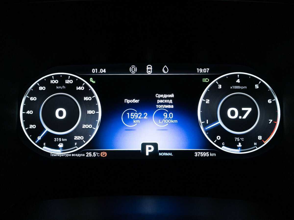 Chery Tiggo 8 Pro, 2023 Фото №12