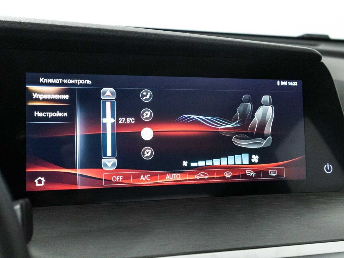 Changan CS35 Plus, 2023 Фото №17