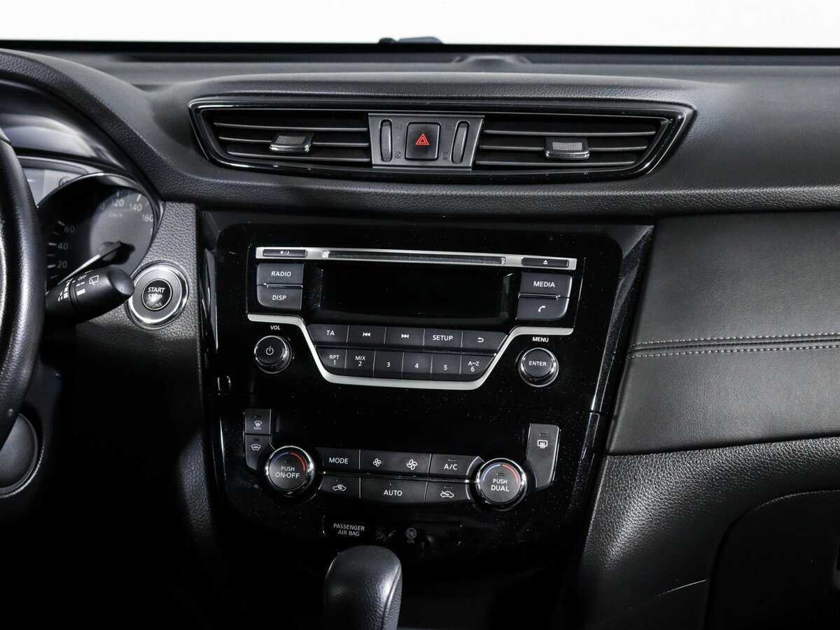 Nissan X-Trail, 2020 Фото №10