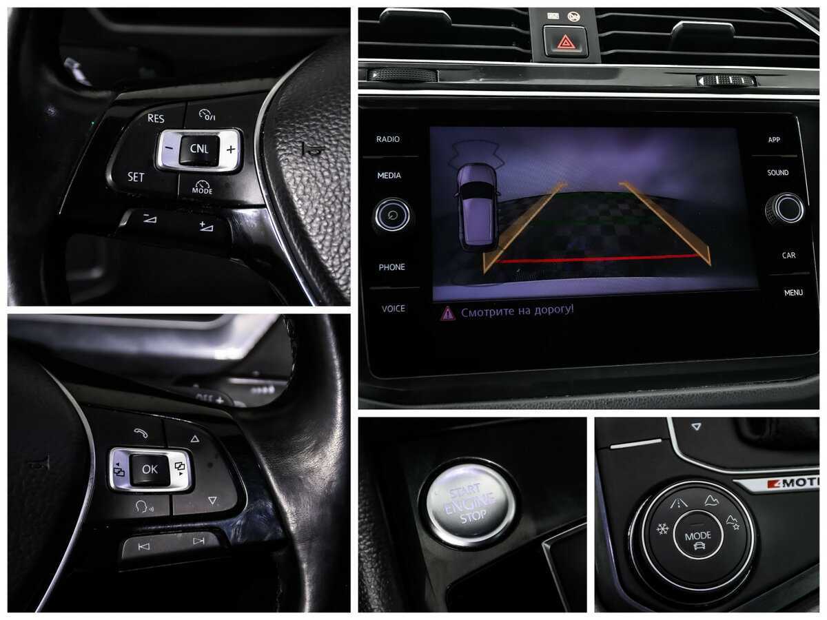 Volkswagen Tiguan, 2018 Фото №17