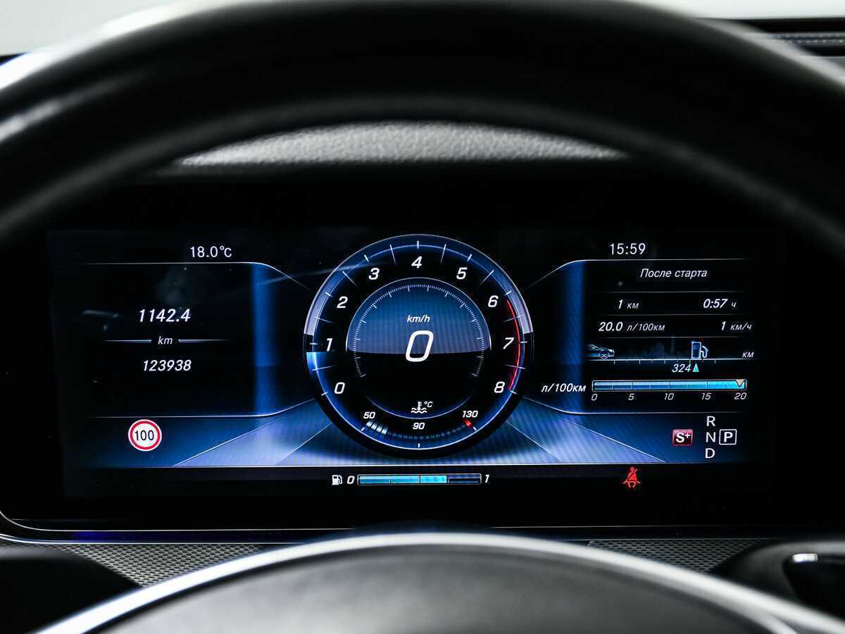 Mercedes-Benz E-Класс 200, 2016 Фото №10