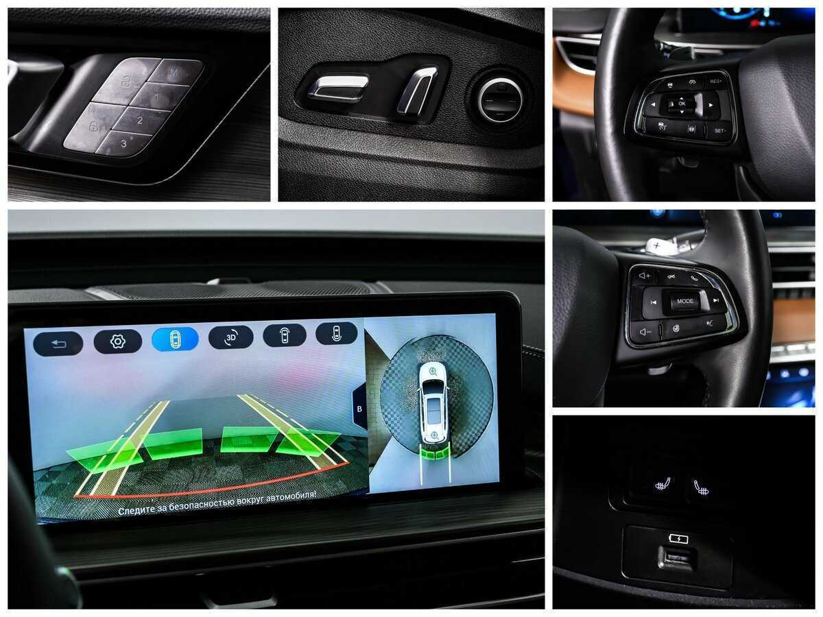 Chery Tiggo 8 Pro Max, 2023 Фото №20