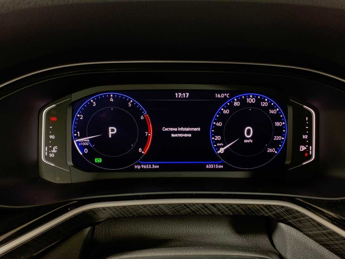 Volkswagen Polo, 2022 Фото №15