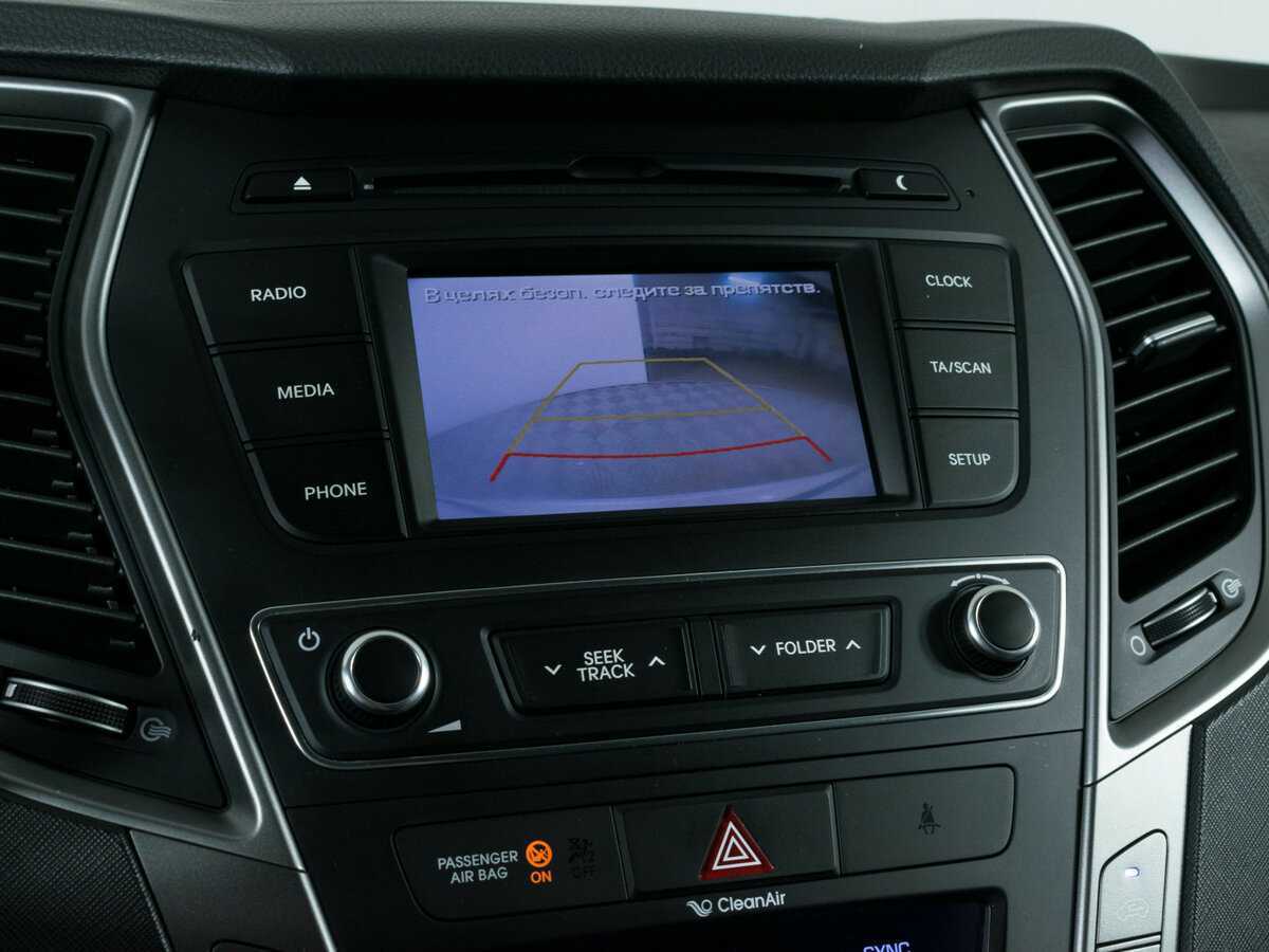 Hyundai Santa Fe, 2017 Фото №16