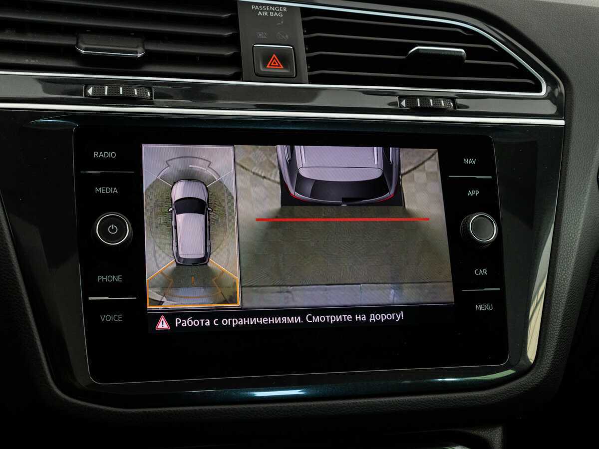 Volkswagen Tiguan, 2017 Фото №18