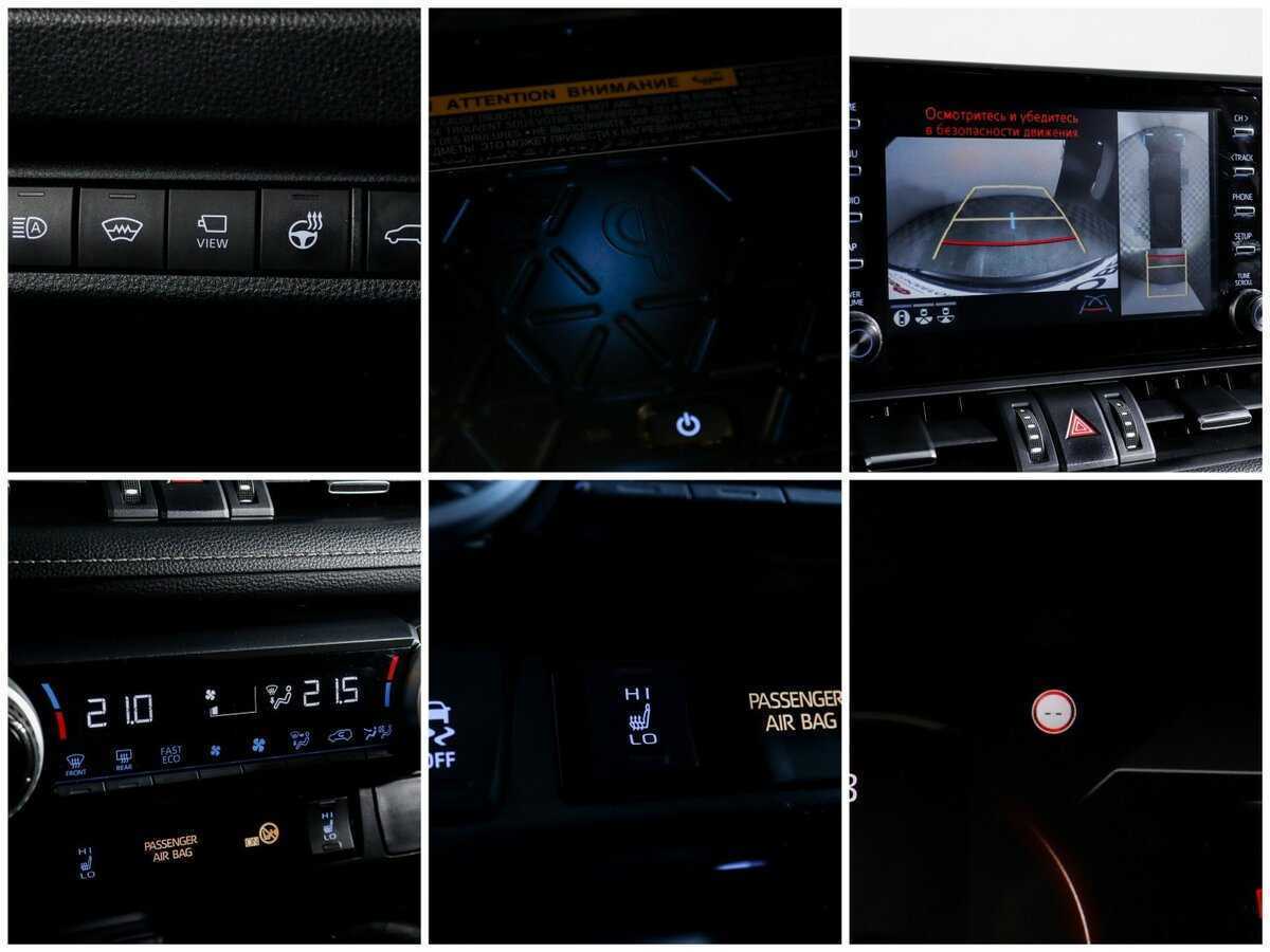 Toyota RAV4, 2021 Фото №17