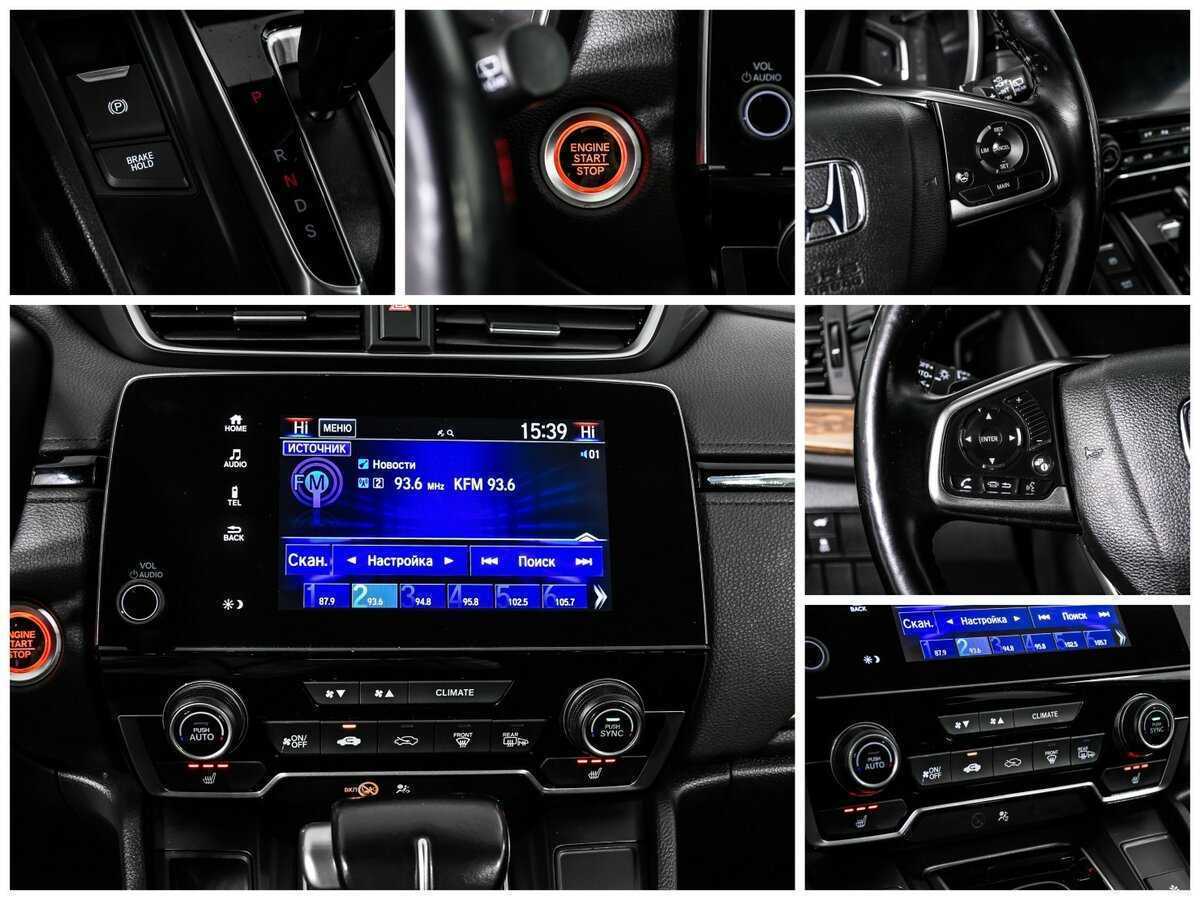 Honda CR-V, 2018 Фото №16