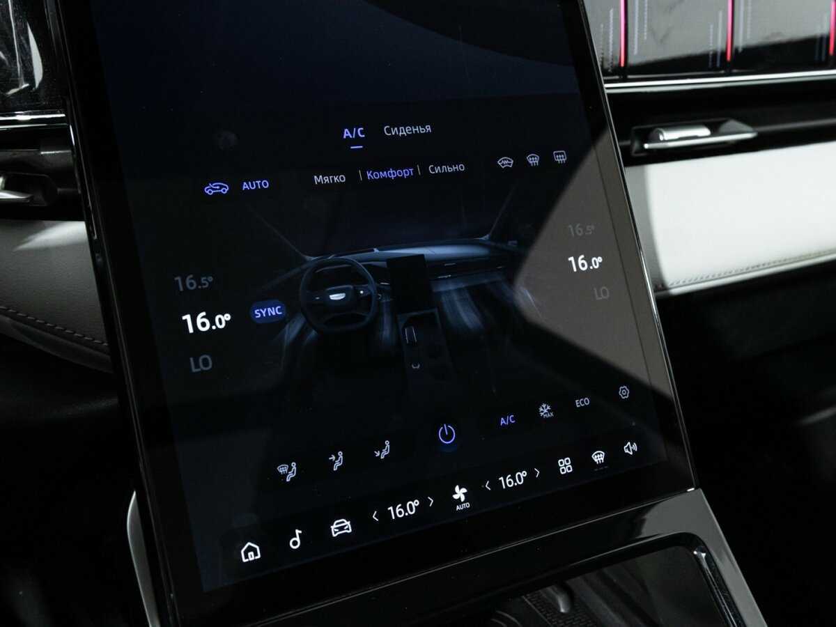 Geely Atlas, 2024 Фото №21