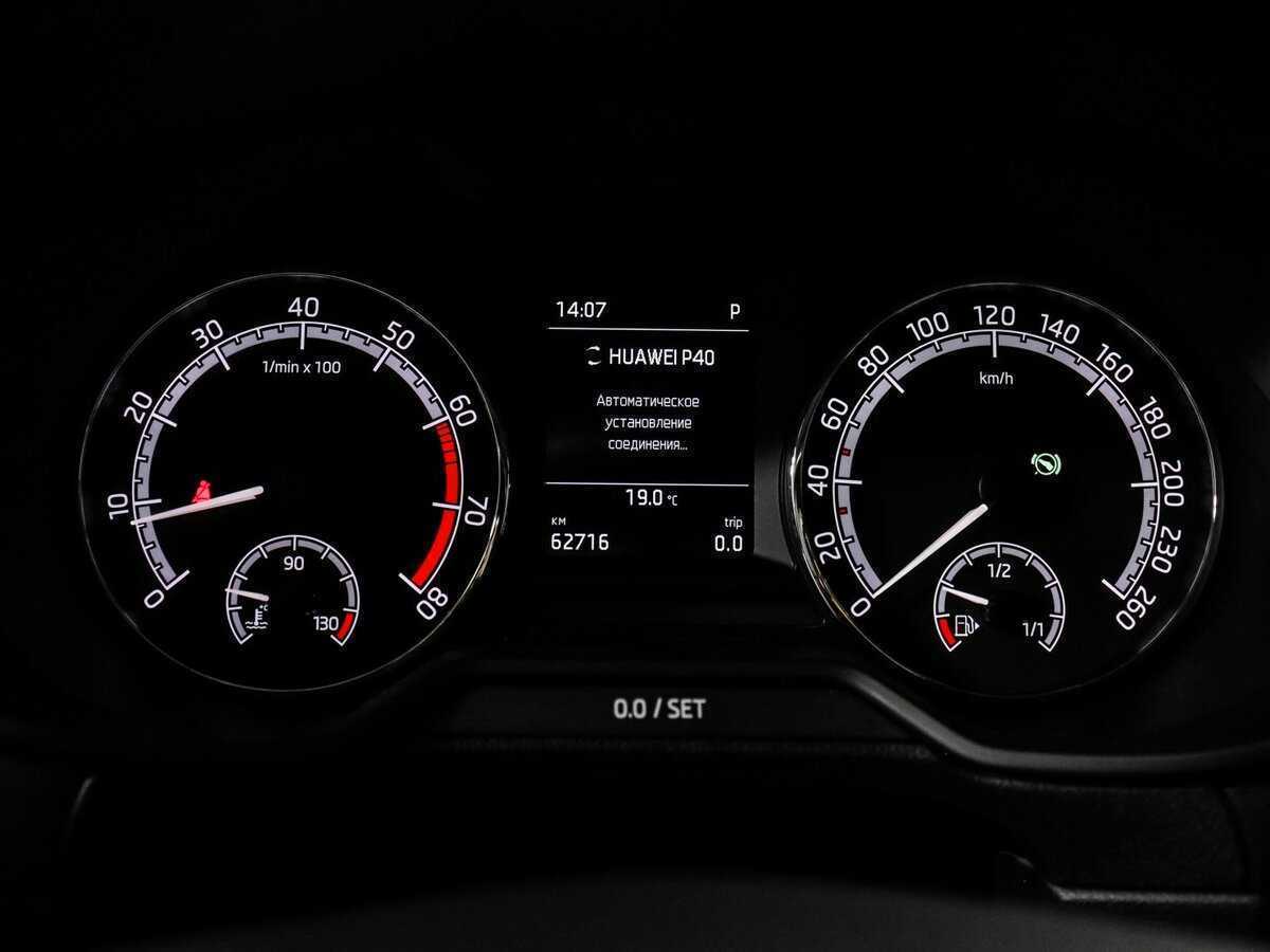 Skoda Octavia, 2019 Фото №11