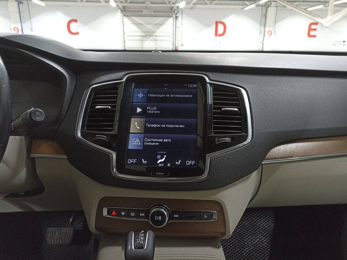 Volvo XC90, 2016 Фото №15