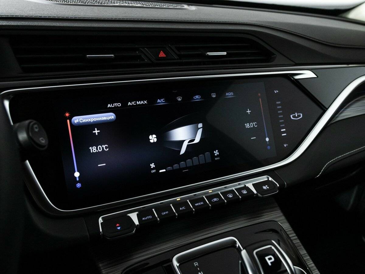 Geely Atlas Pro, 2022 Фото №20