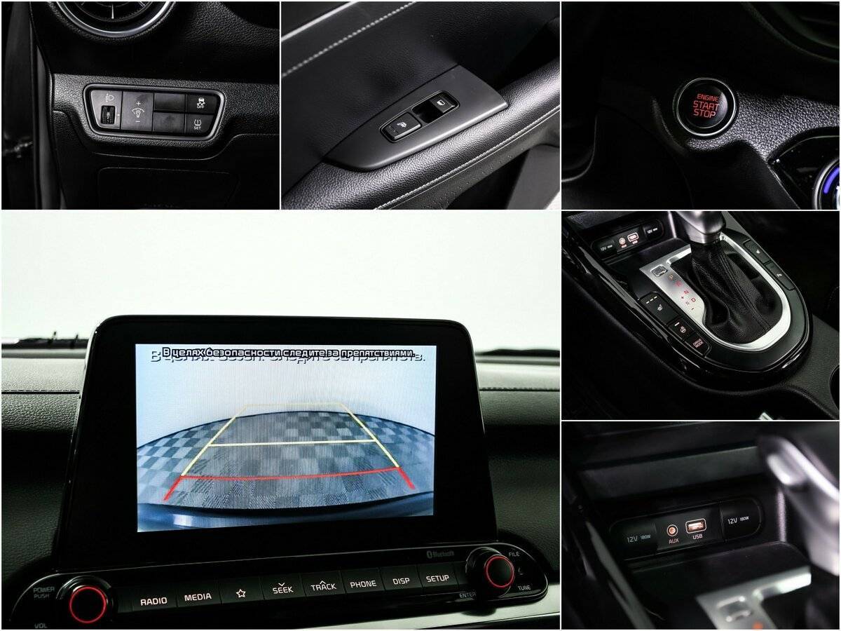 Kia Cerato, 2021 Фото №16