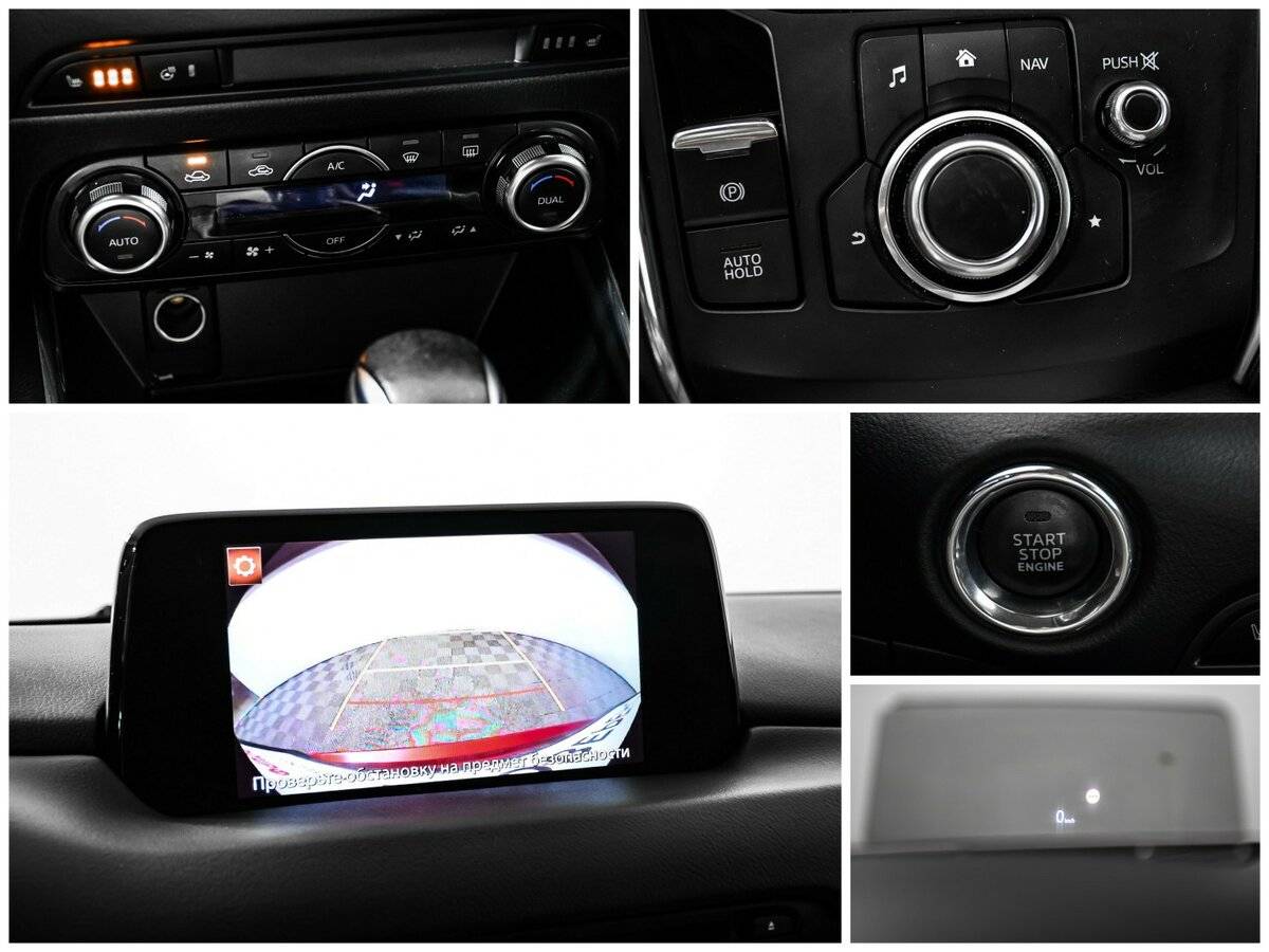 Mazda CX-5, 2018 Фото №16