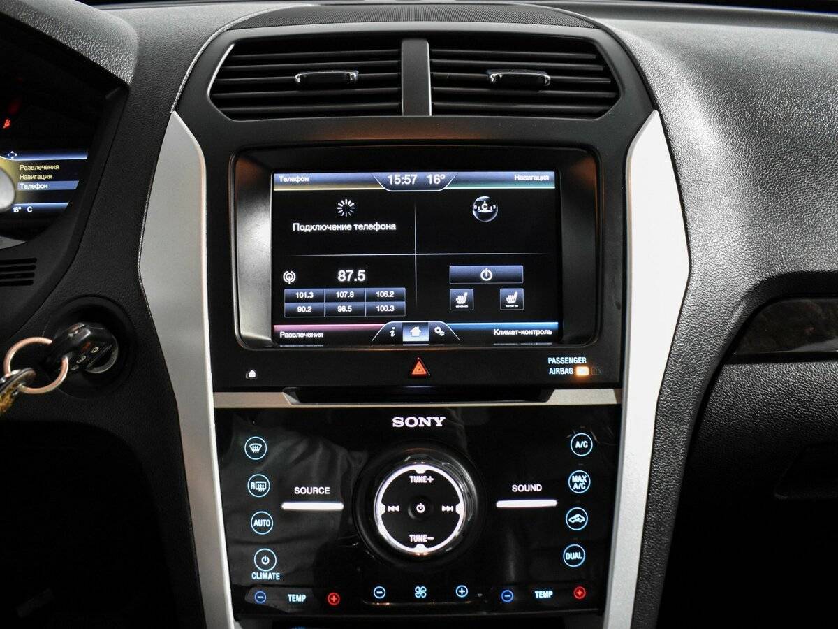 Ford Explorer, 2014 Фото №16