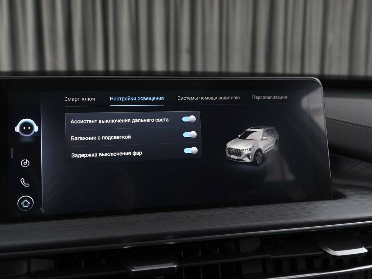 Chery Tiggo 7 Pro Max, 2023 Фото №26