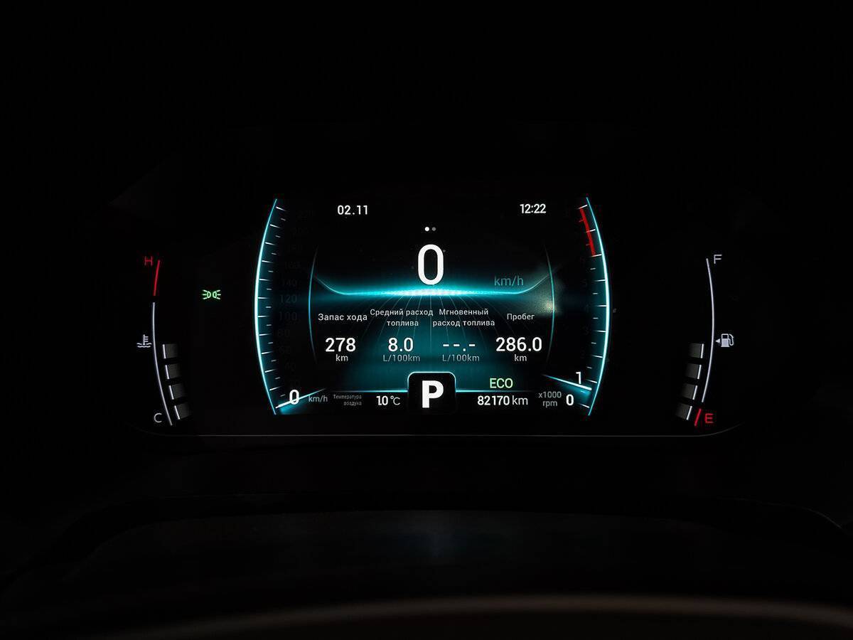 Chery Tiggo 7 Pro, 2022 Фото №11