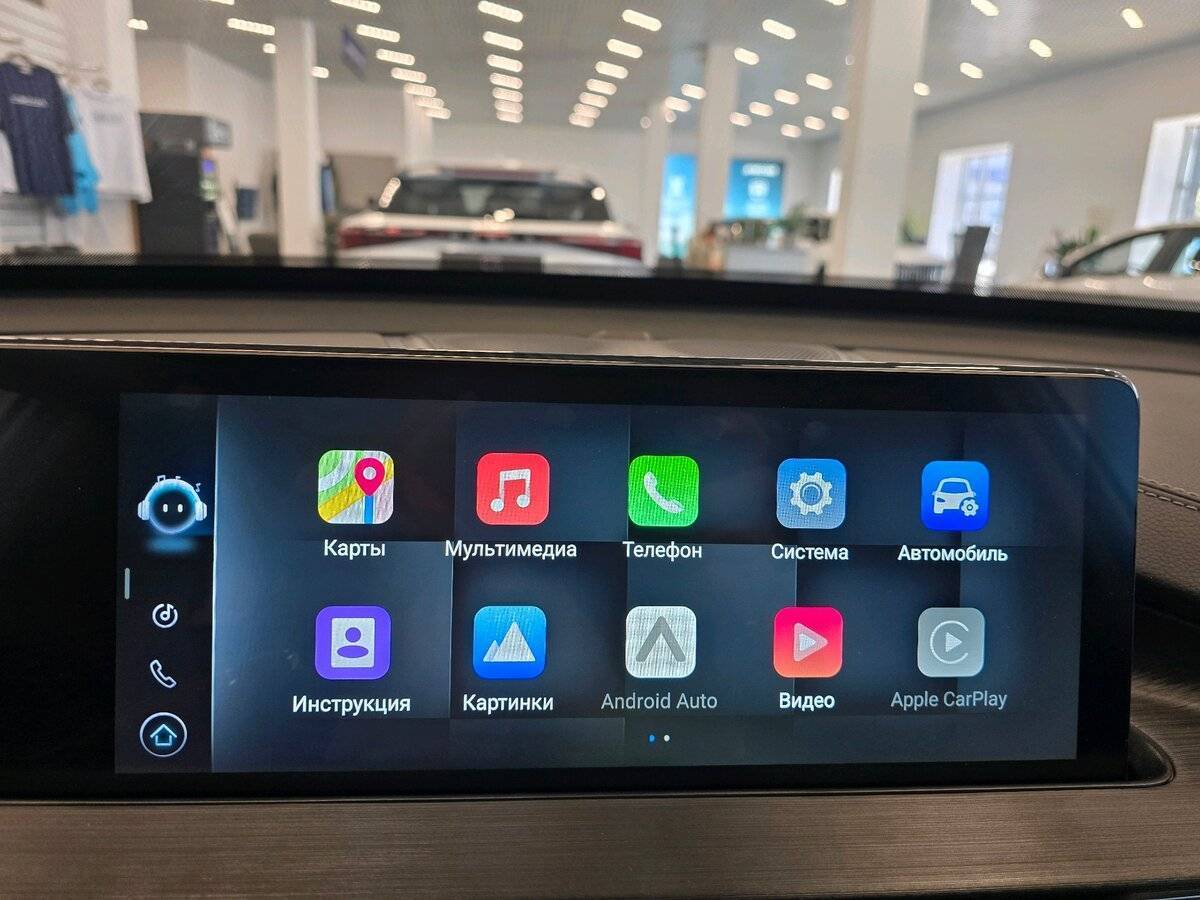 Chery Tiggo 7 Pro Max, 2024 Фото №30