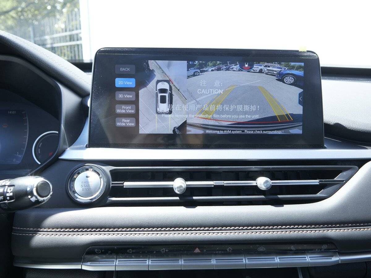 Chery Tiggo 8, 2022 Фото №18