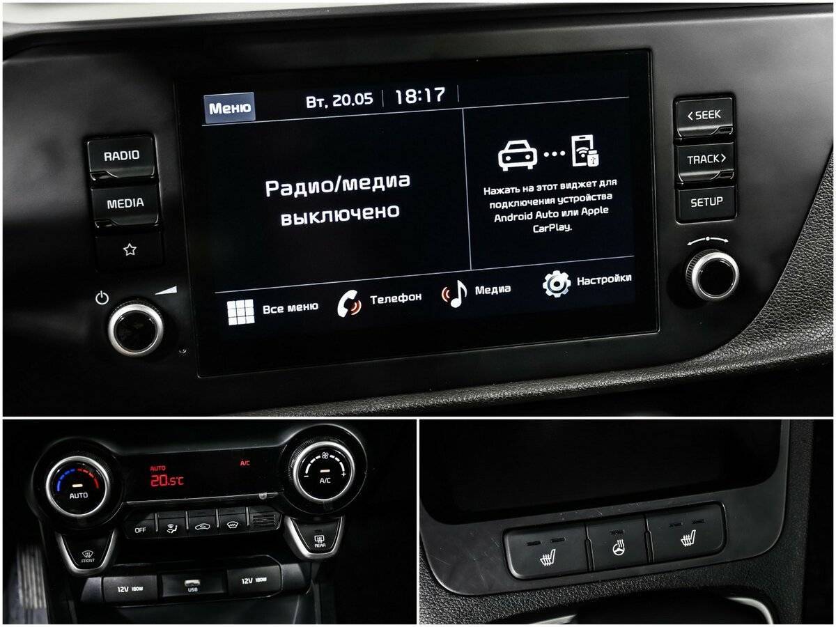 Kia Rio X, 2022 Фото №15