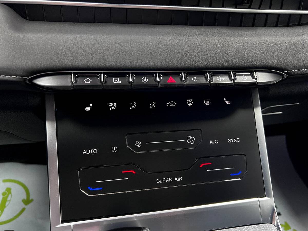 Chery Tiggo 7 Pro Max, 2023 Фото №21