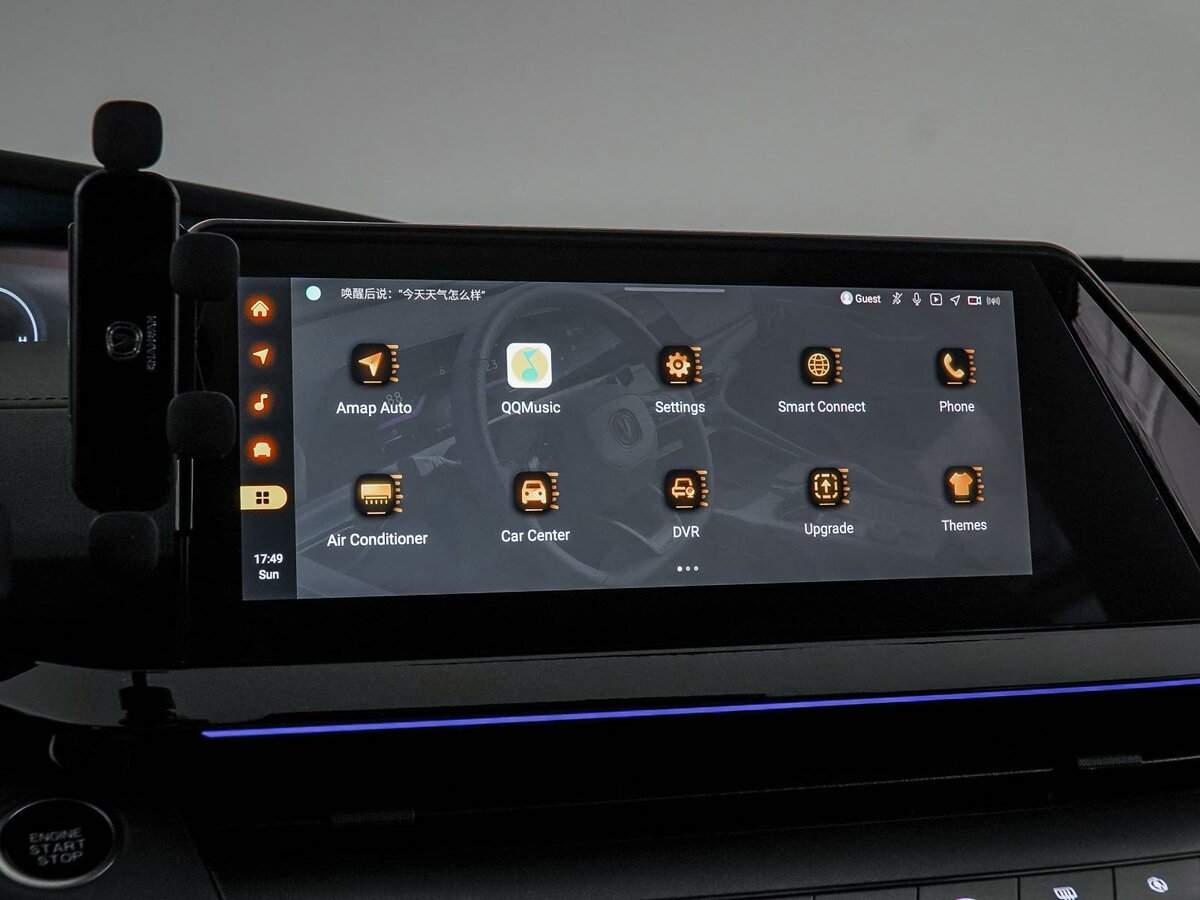 Changan UNI-V, 2023 Фото №28