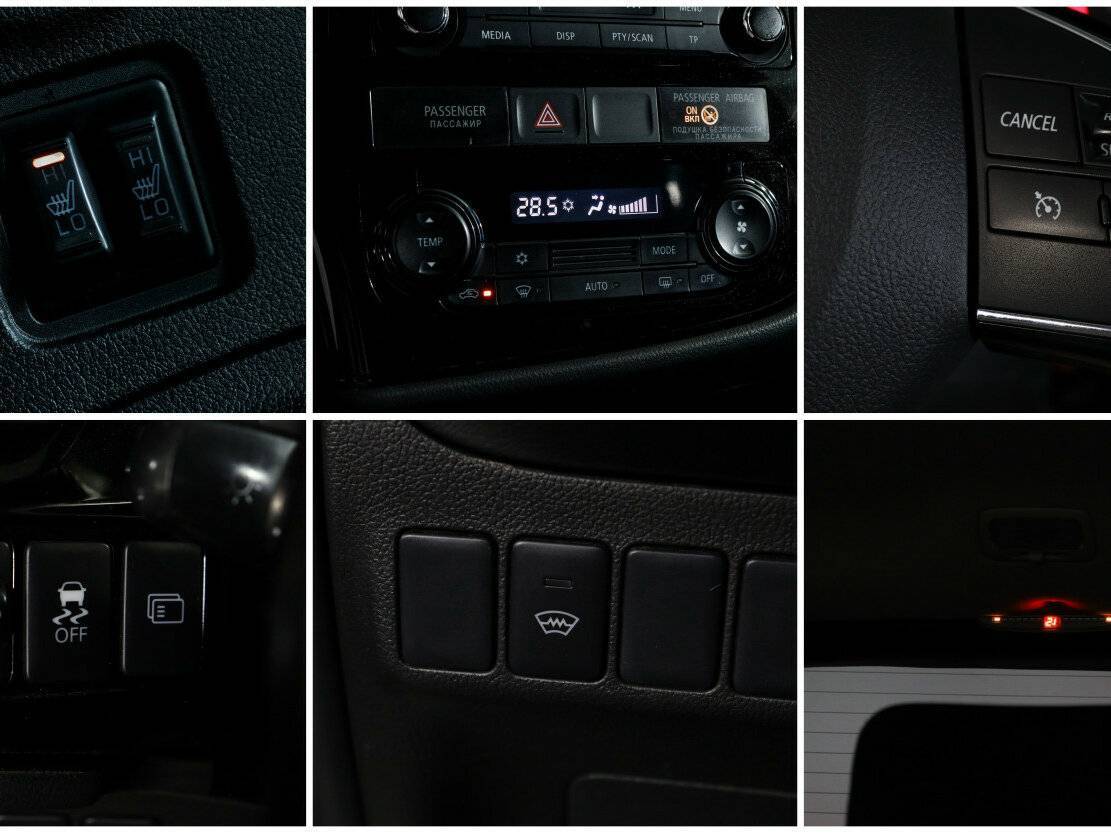 Mitsubishi Outlander, 2015 Фото №15