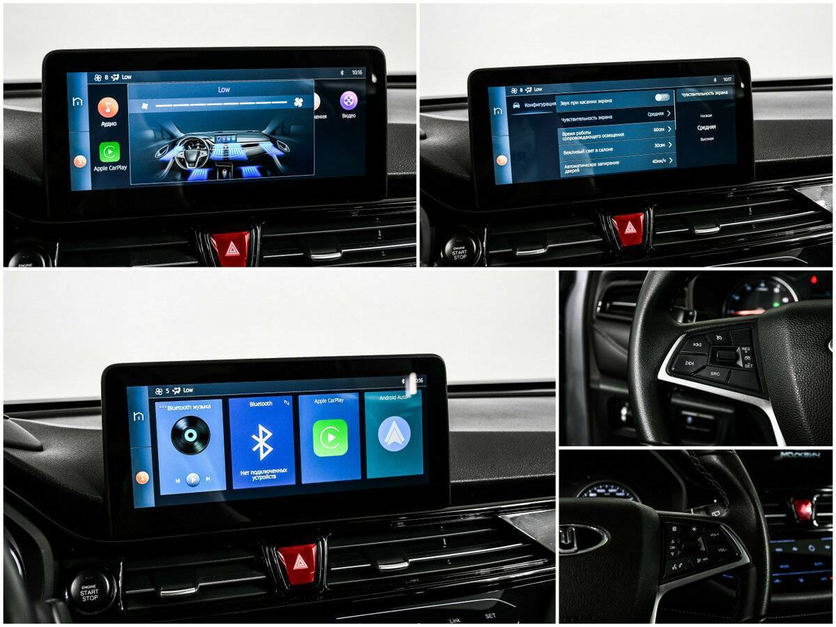 Москвич 3, 2023 Фото №17