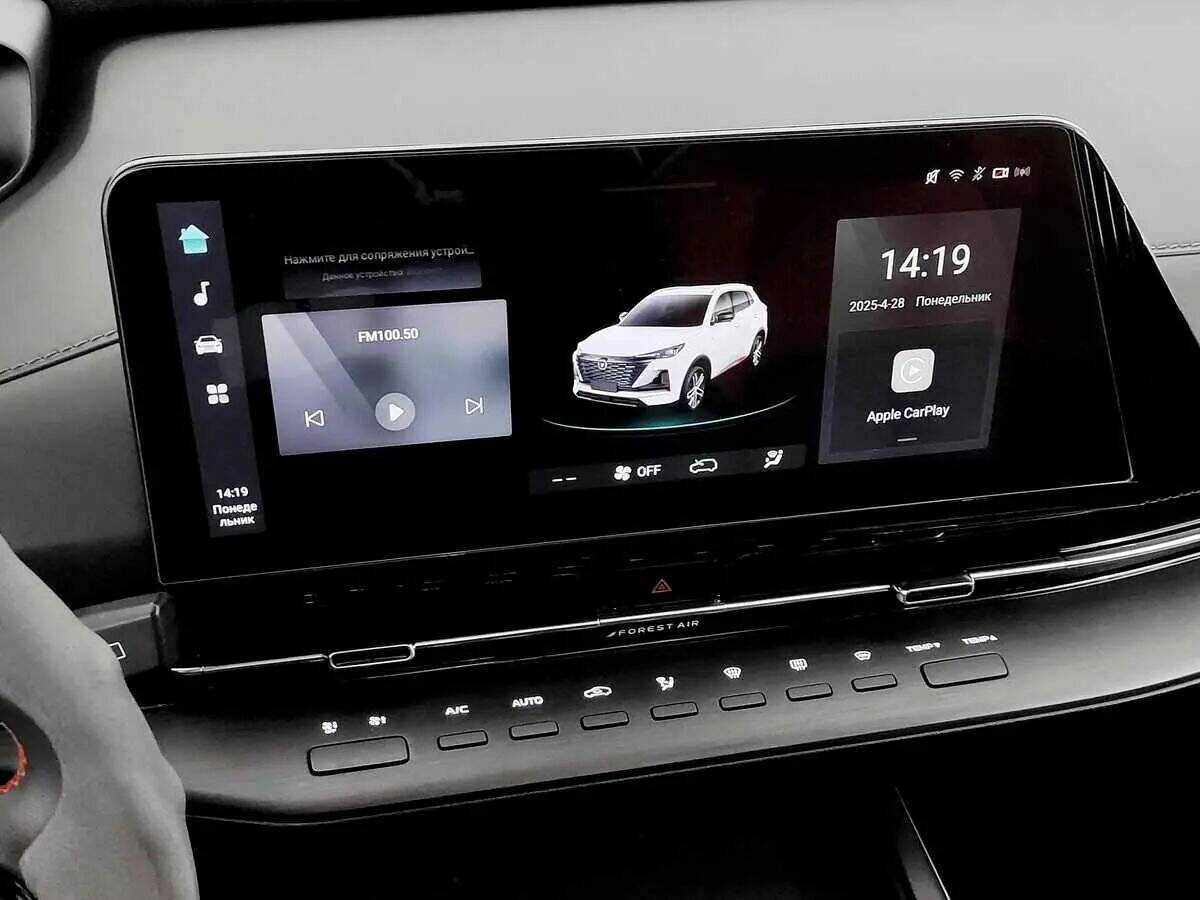 Changan CS55 Plus, 2023 - 50 035 км. | Фото №7