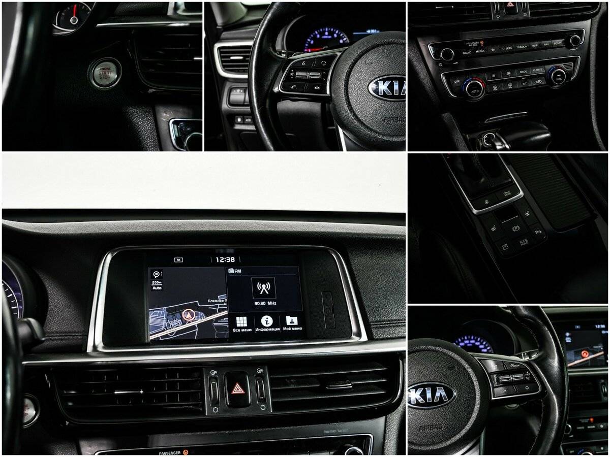 Kia Optima, 2019 Фото №18