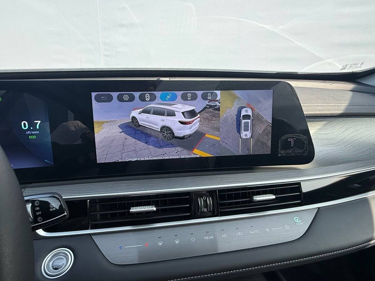 Chery Tiggo 8 Pro Max, 2024 Фото №10