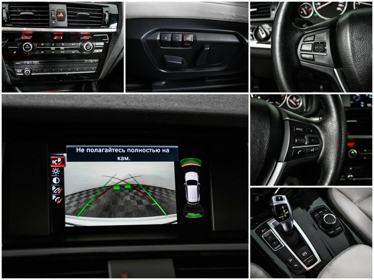 BMW X3 28i xDrive, 2016 Фото №14