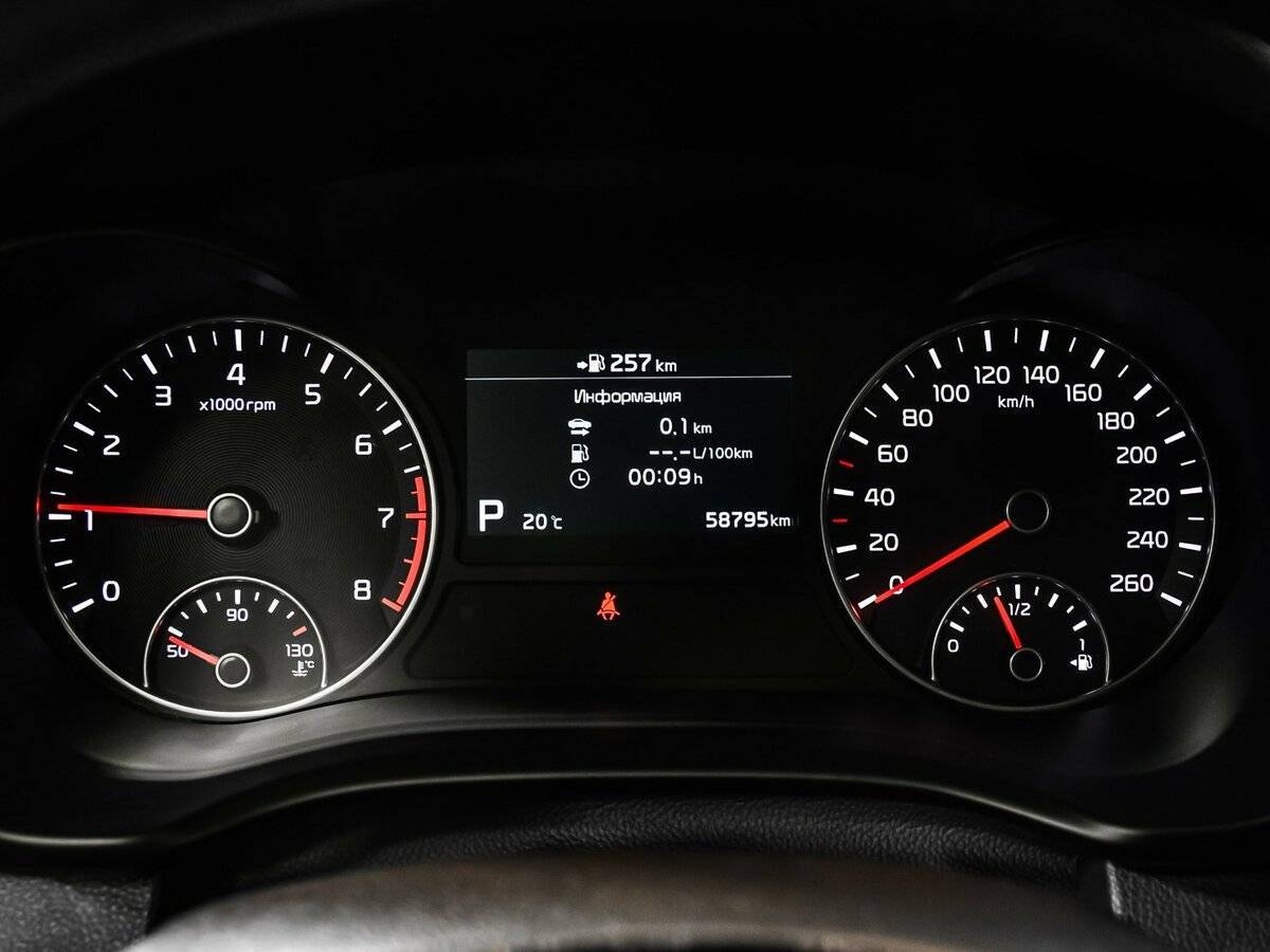 Kia Optima, 2019 Фото №10